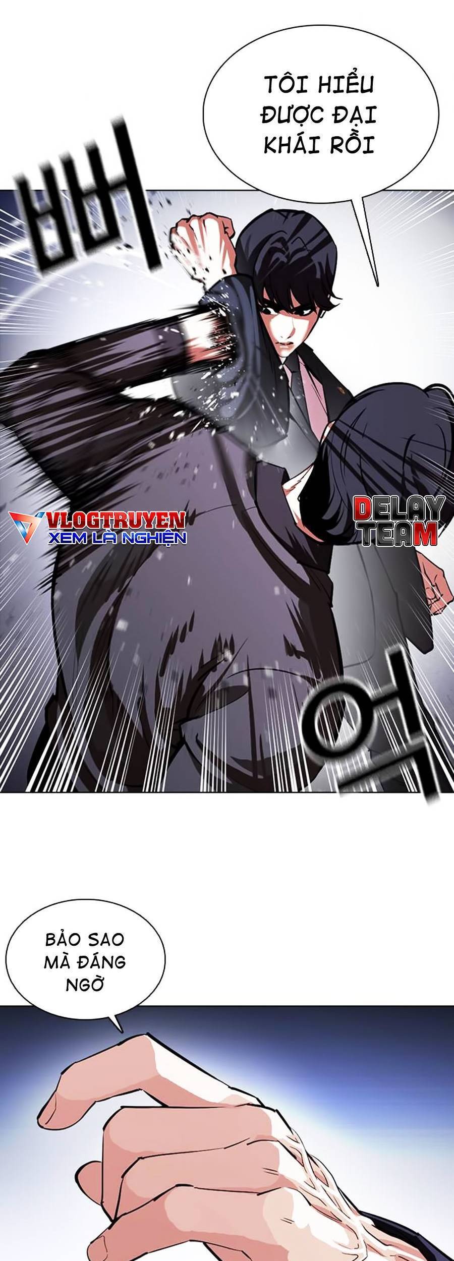 Hoán Đổi Diệu Kỳ Chapter 375 - Trang 2