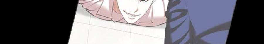 Hoán Đổi Diệu Kỳ Chapter 375 - Trang 2