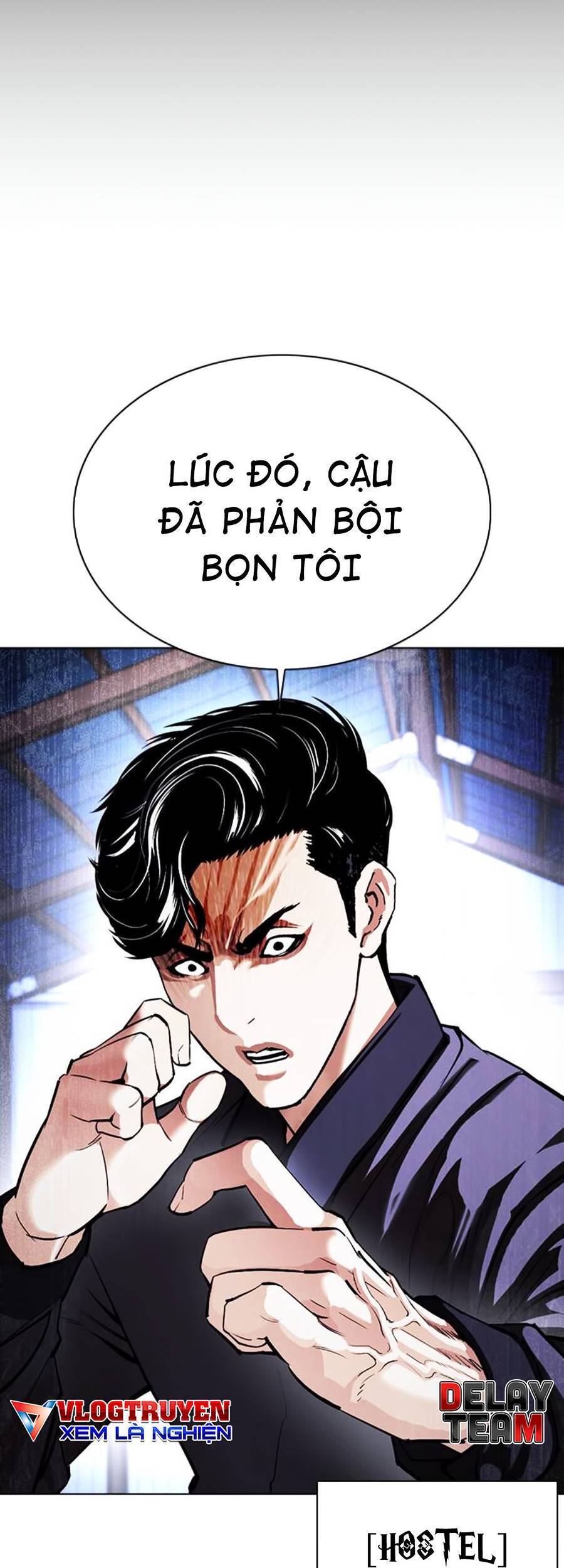 Hoán Đổi Diệu Kỳ Chapter 375 - Trang 2