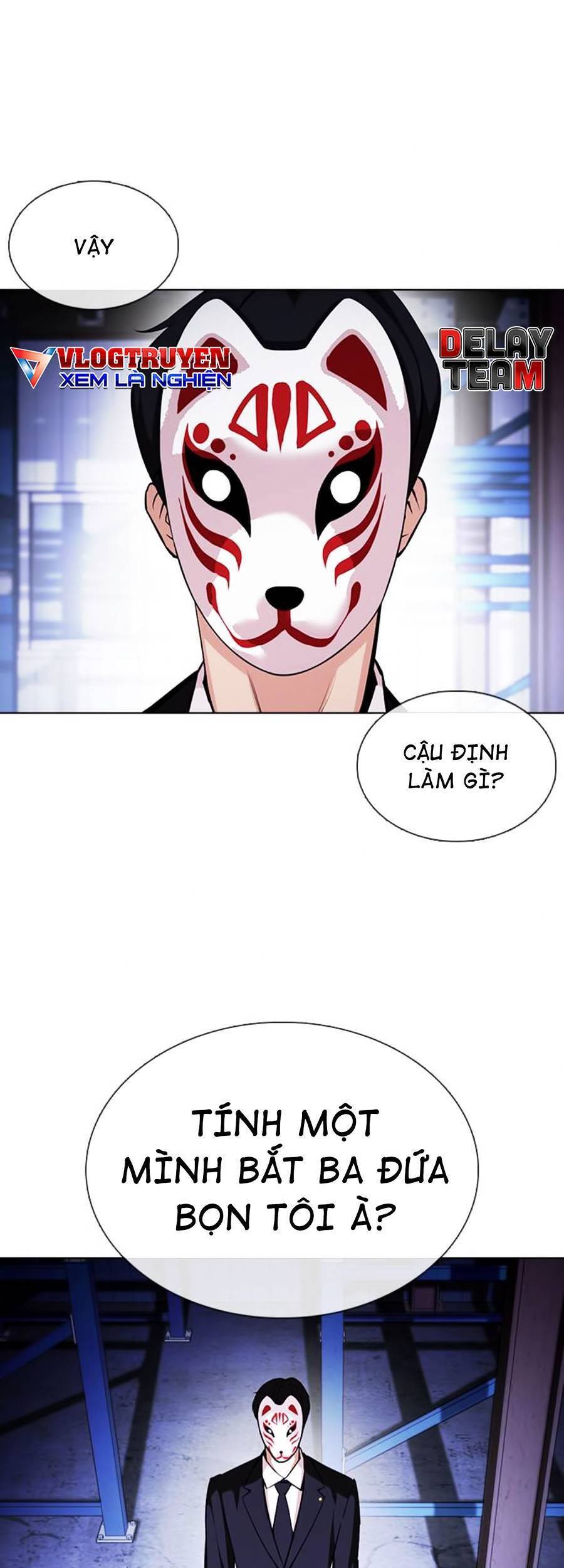 Hoán Đổi Diệu Kỳ Chapter 375 - Trang 2