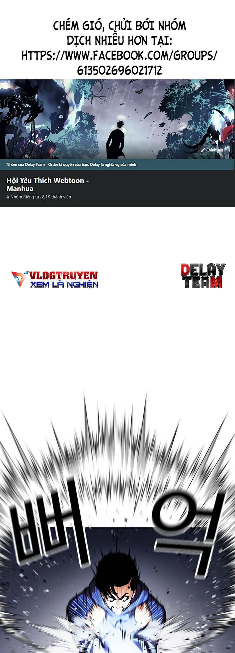 Hoán Đổi Diệu Kỳ Chapter 376 - Trang 2