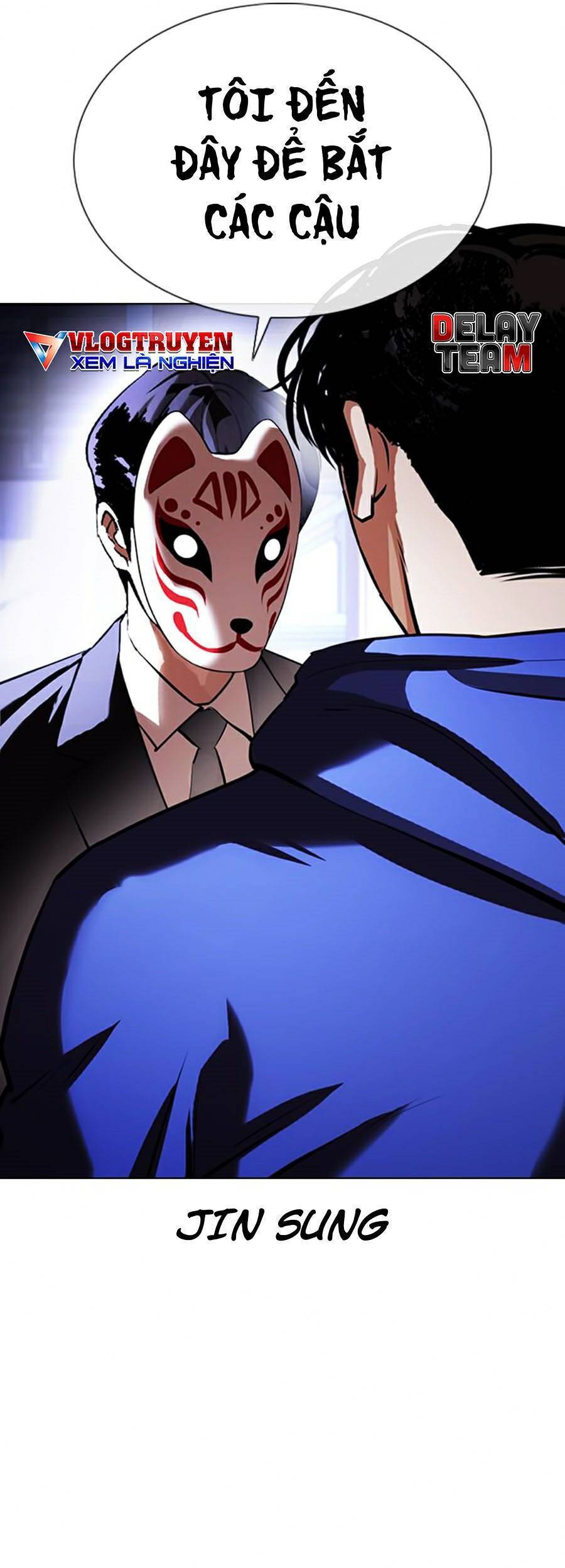 Hoán Đổi Diệu Kỳ Chapter 376 - Trang 2