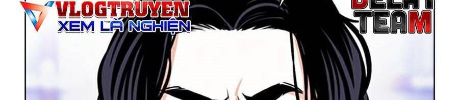 Hoán Đổi Diệu Kỳ Chapter 376 - Trang 2