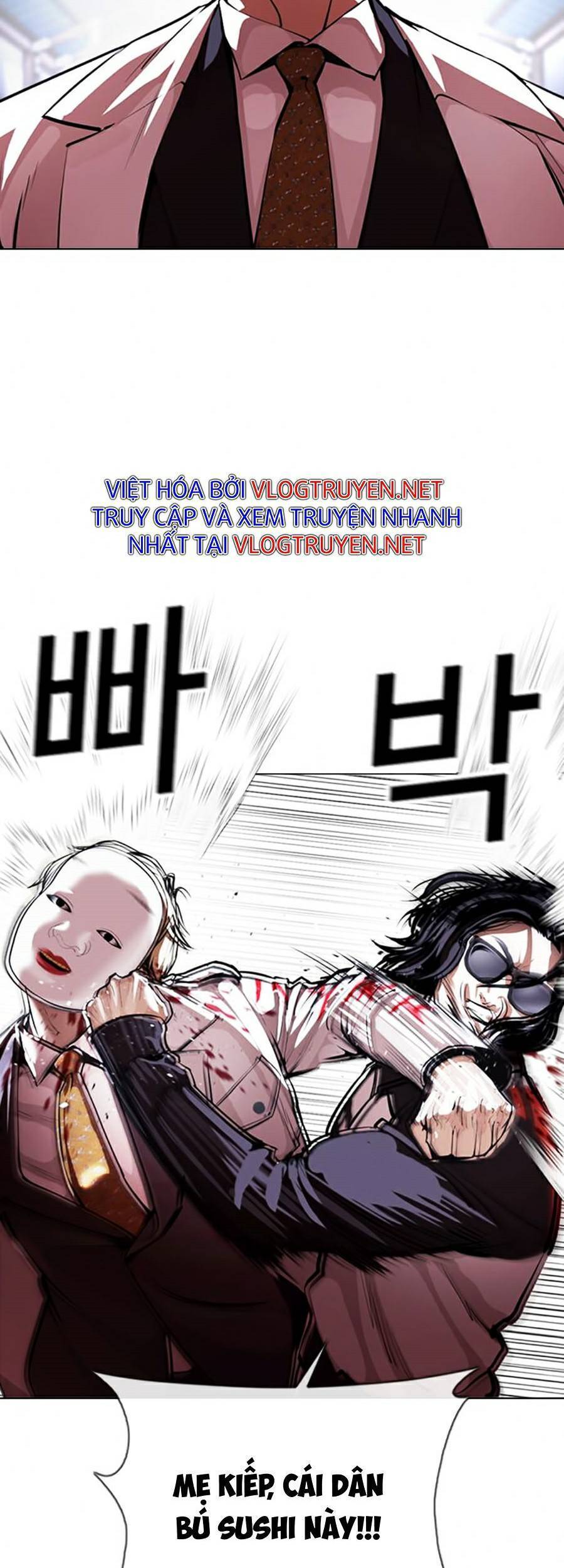 Hoán Đổi Diệu Kỳ Chapter 376 - Trang 2
