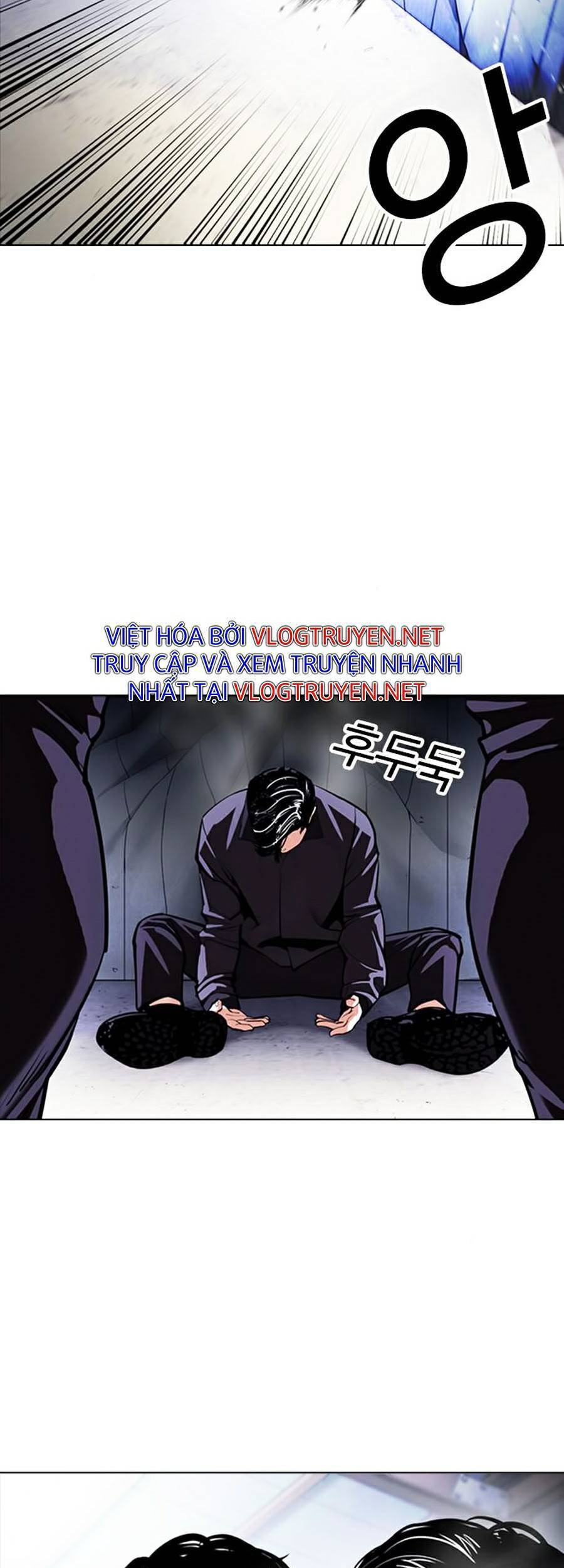 Hoán Đổi Diệu Kỳ Chapter 376 - Trang 2
