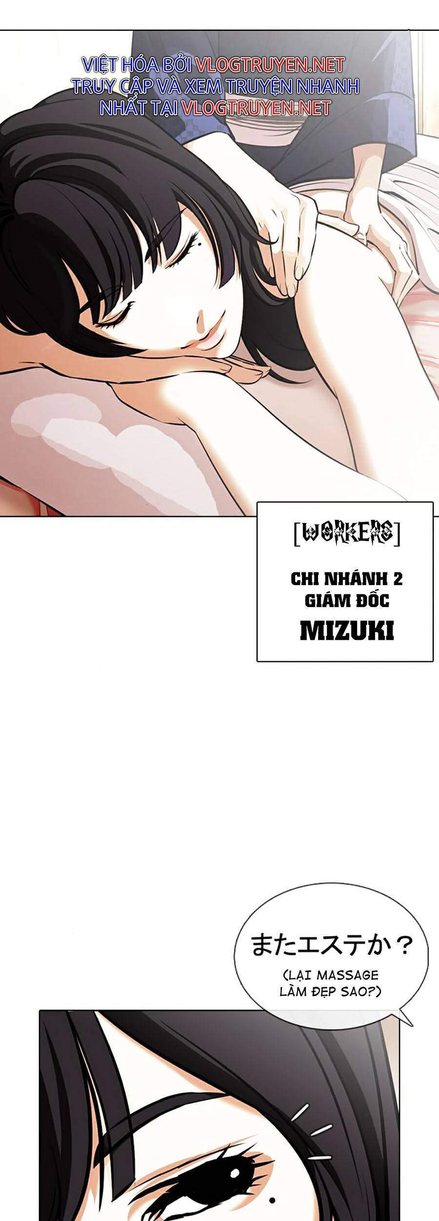 Hoán Đổi Diệu Kỳ Chapter 376 - Trang 2