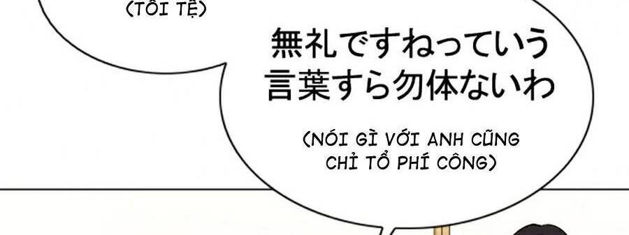 Hoán Đổi Diệu Kỳ Chapter 376 - Trang 2