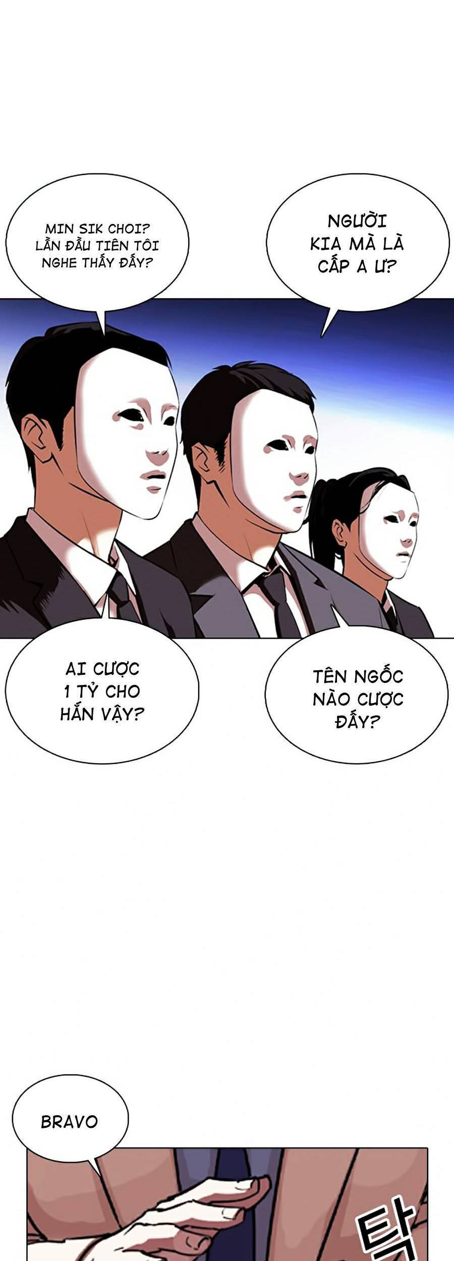 Hoán Đổi Diệu Kỳ Chapter 377 - Trang 2