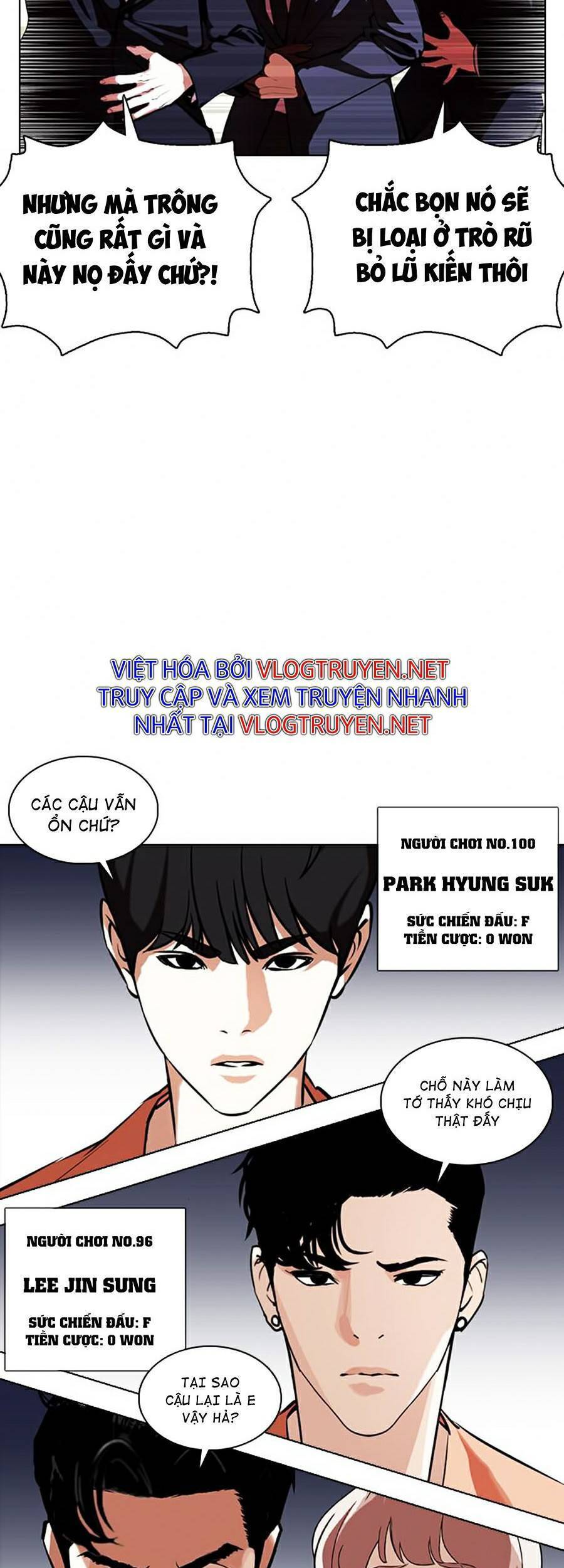 Hoán Đổi Diệu Kỳ Chapter 377 - Trang 2