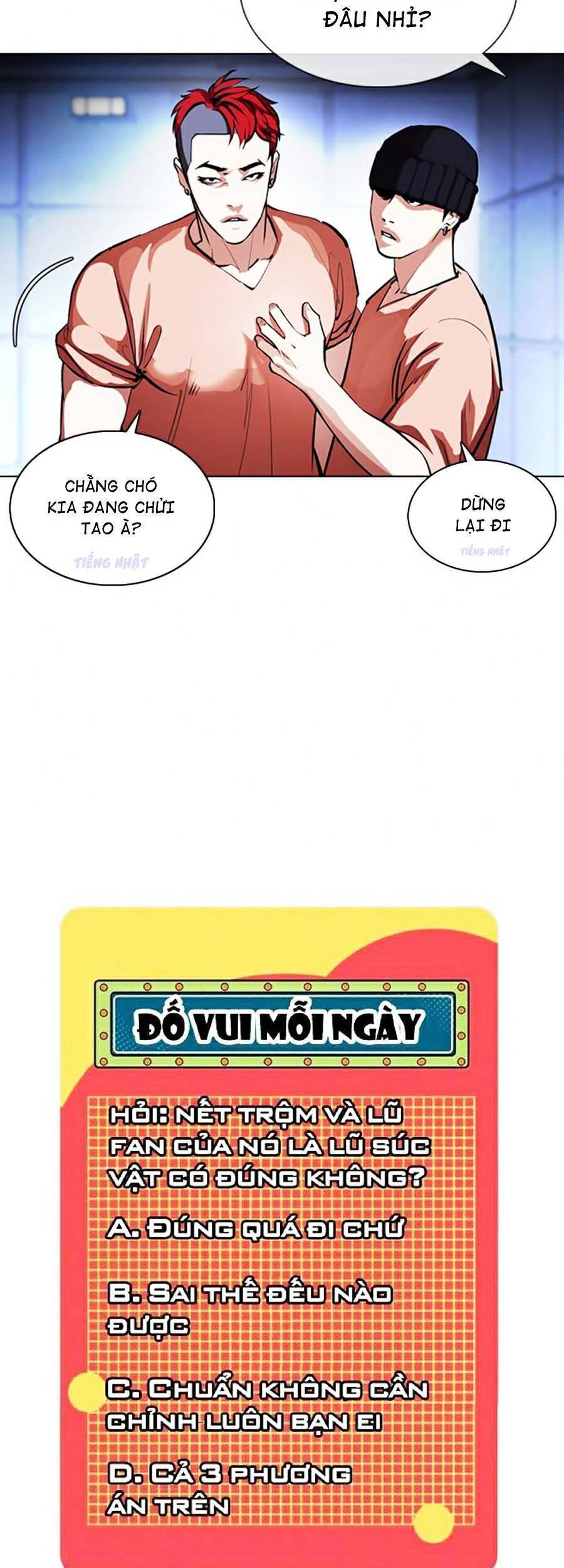 Hoán Đổi Diệu Kỳ Chapter 377 - Trang 2