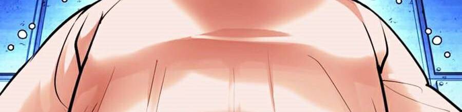 Hoán Đổi Diệu Kỳ Chapter 377 - Trang 2