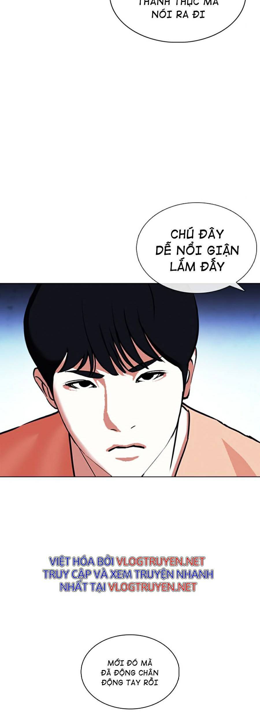 Hoán Đổi Diệu Kỳ Chapter 377 - Trang 2