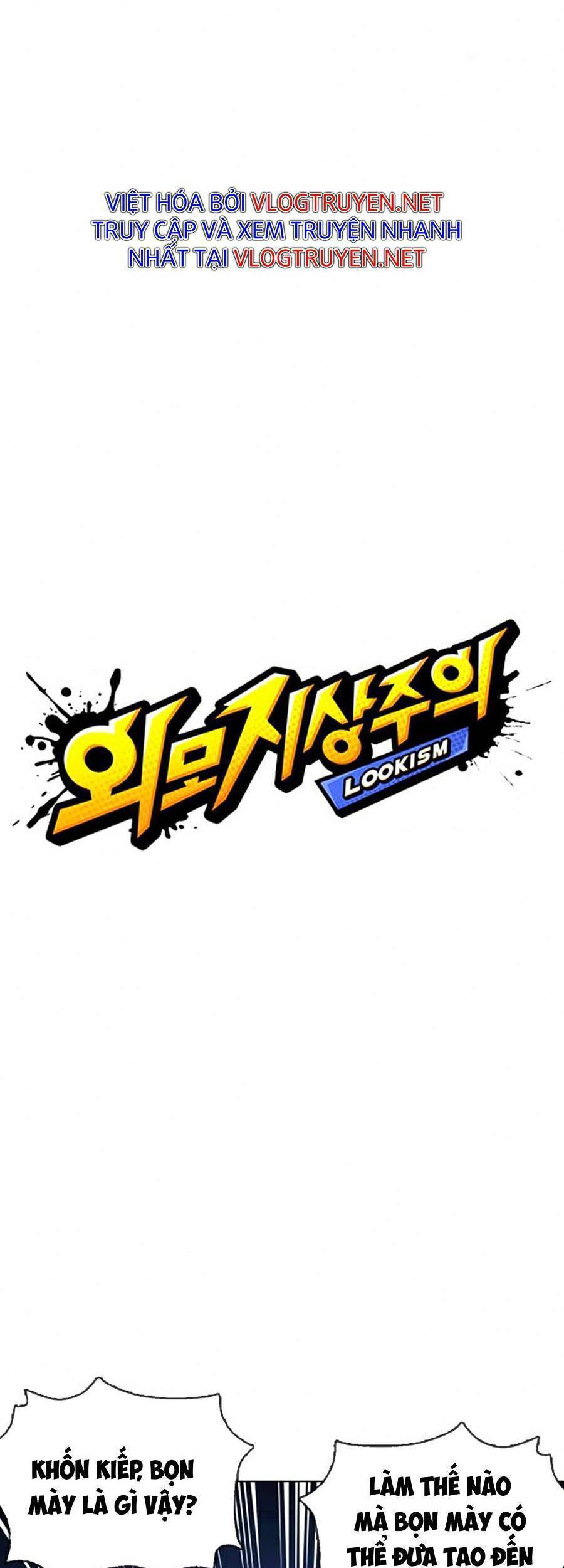 Hoán Đổi Diệu Kỳ Chapter 377 - Trang 2