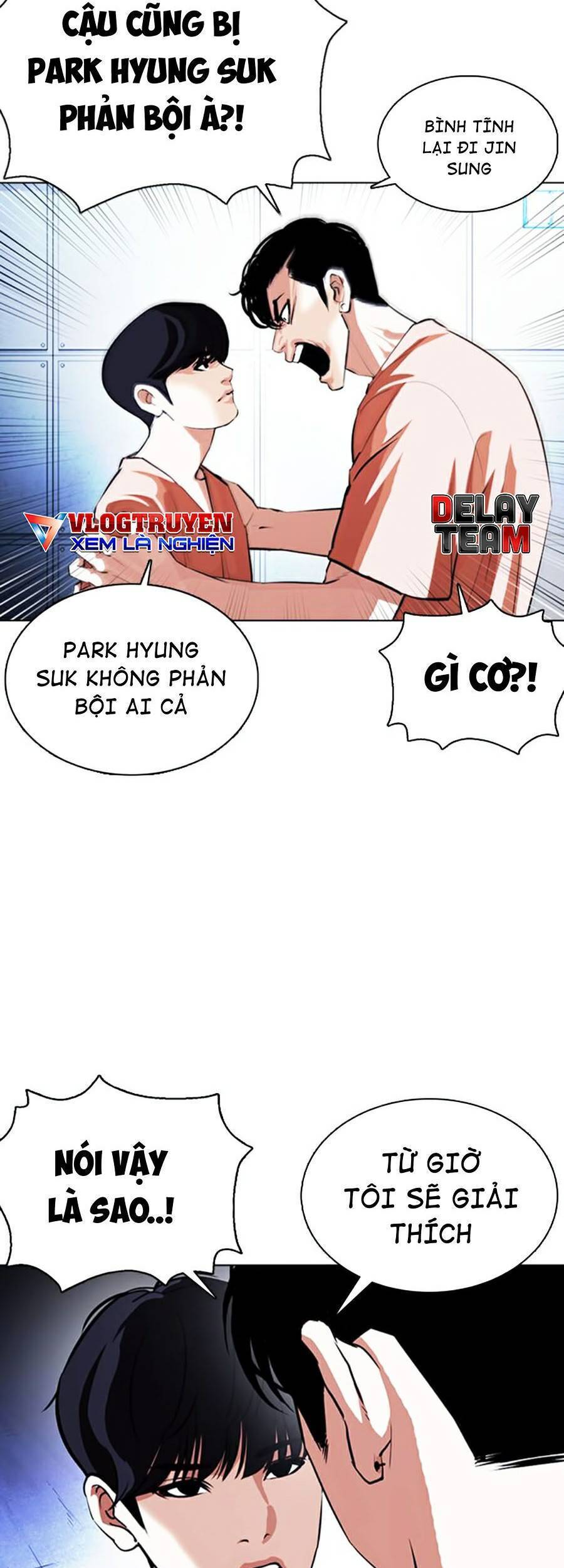 Hoán Đổi Diệu Kỳ Chapter 377 - Trang 2