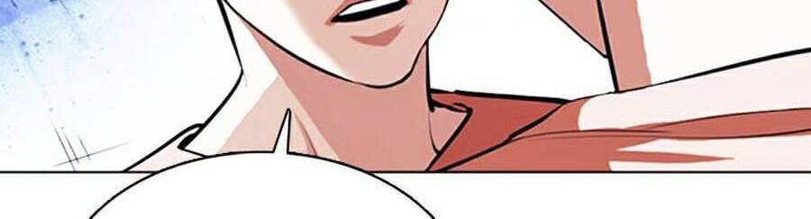 Hoán Đổi Diệu Kỳ Chapter 377 - Trang 2