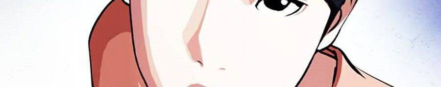 Hoán Đổi Diệu Kỳ Chapter 377 - Trang 2