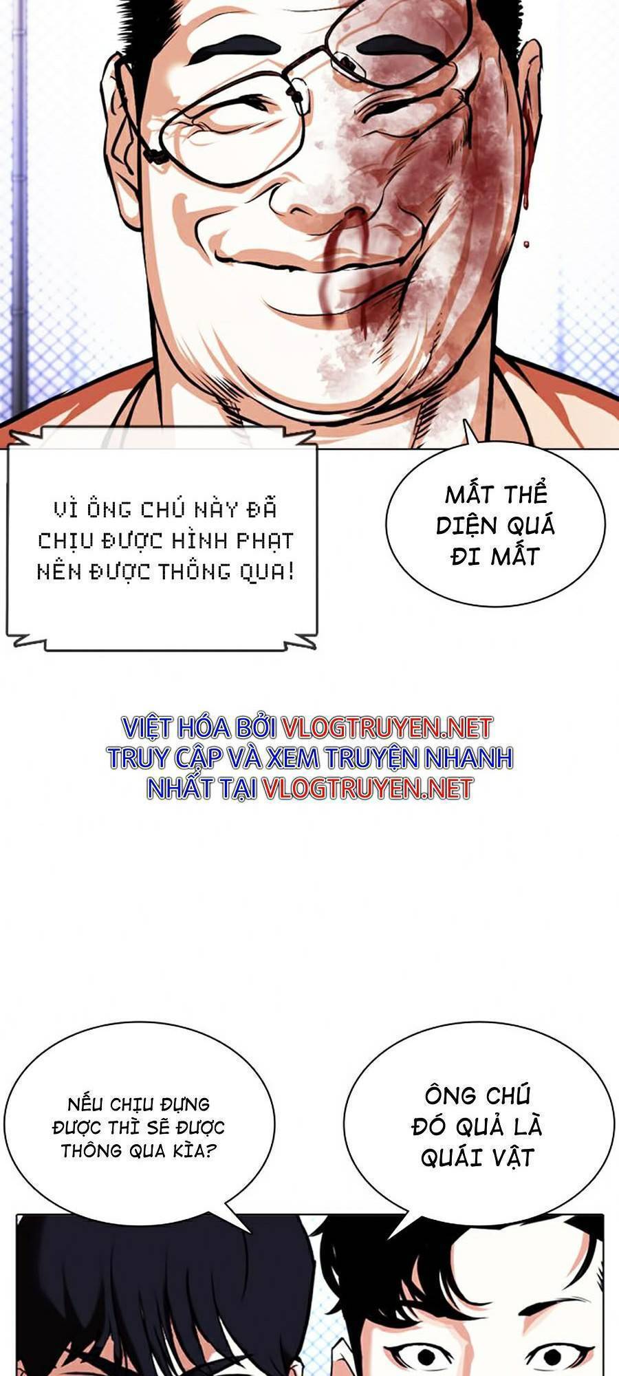 Hoán Đổi Diệu Kỳ Chapter 378 - Trang 2