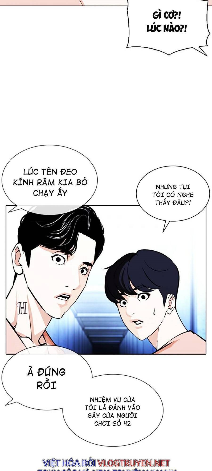 Hoán Đổi Diệu Kỳ Chapter 379 - Trang 2