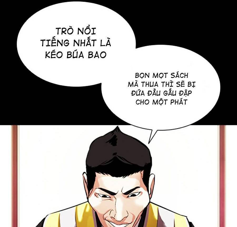 Hoán Đổi Diệu Kỳ Chapter 379 - Trang 2