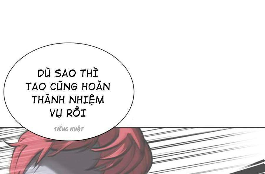Hoán Đổi Diệu Kỳ Chapter 379 - Trang 2