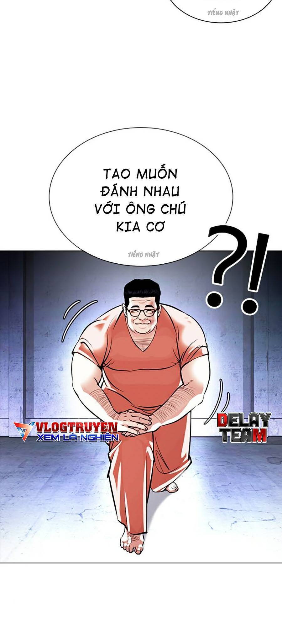 Hoán Đổi Diệu Kỳ Chapter 379 - Trang 2