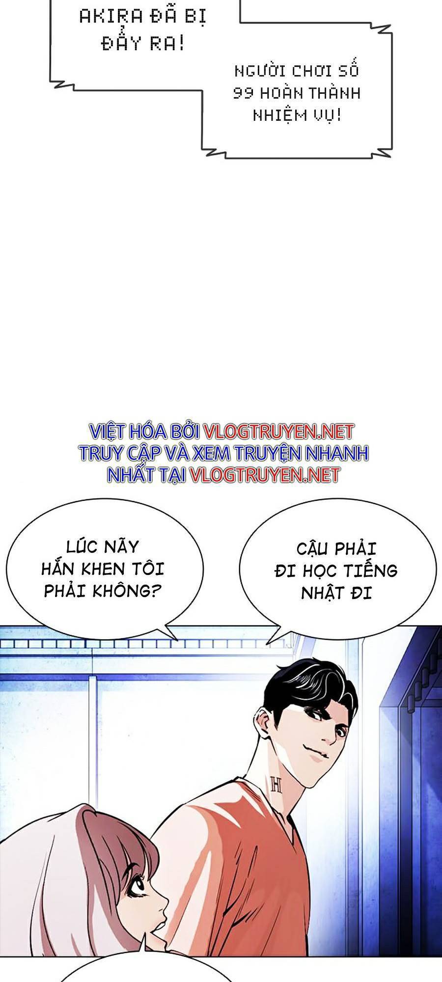 Hoán Đổi Diệu Kỳ Chapter 379 - Trang 2