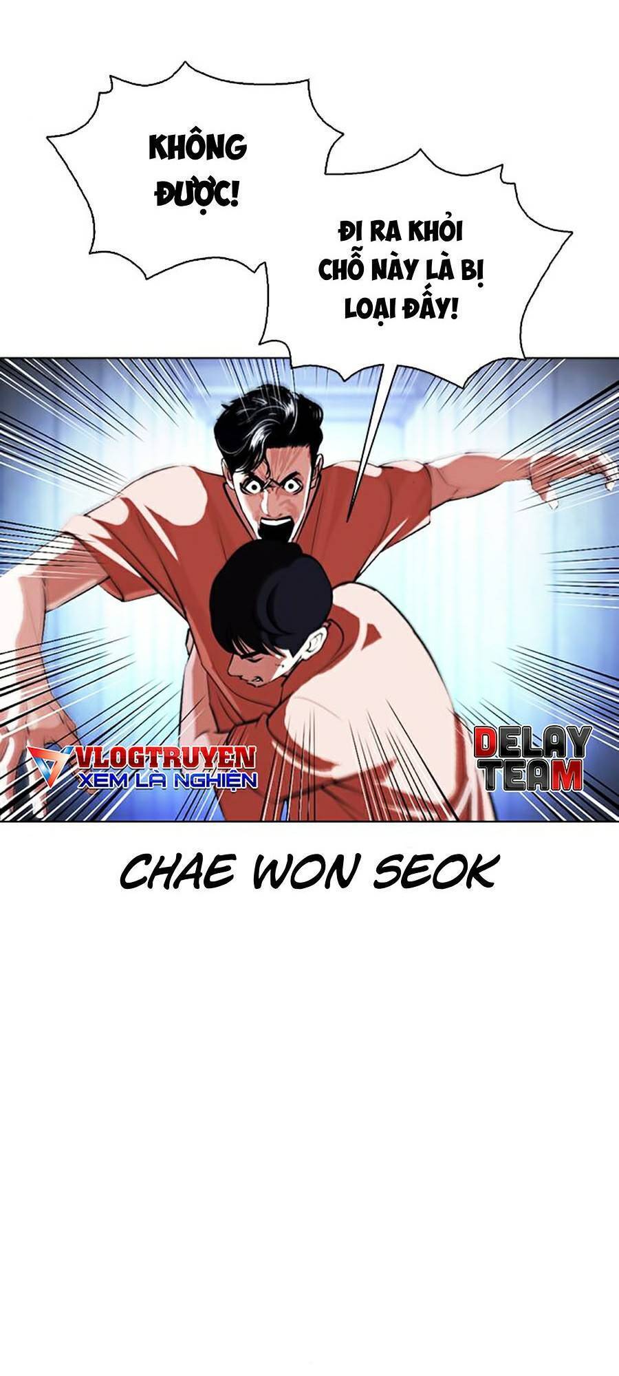 Hoán Đổi Diệu Kỳ Chapter 379 - Trang 2