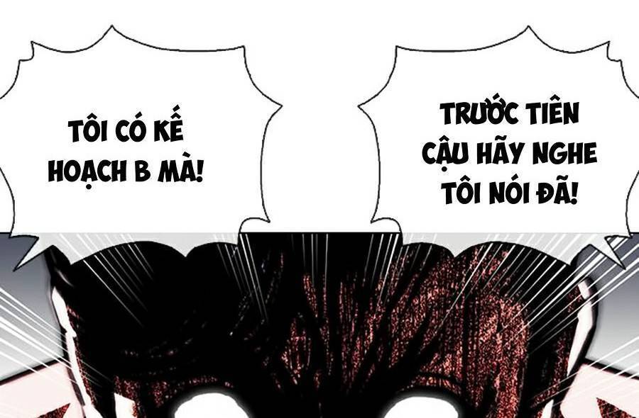 Hoán Đổi Diệu Kỳ Chapter 379 - Trang 2