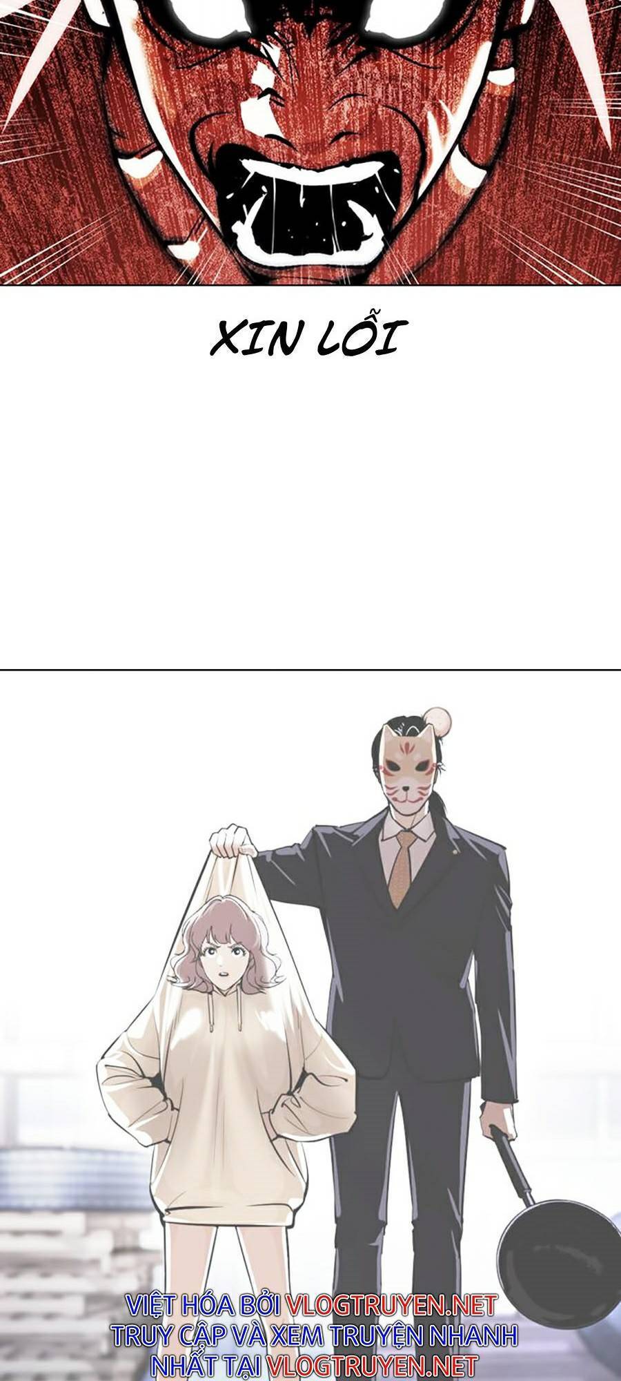 Hoán Đổi Diệu Kỳ Chapter 379 - Trang 2