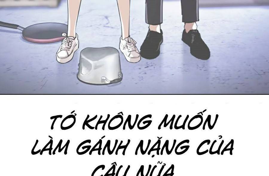 Hoán Đổi Diệu Kỳ Chapter 379 - Trang 2