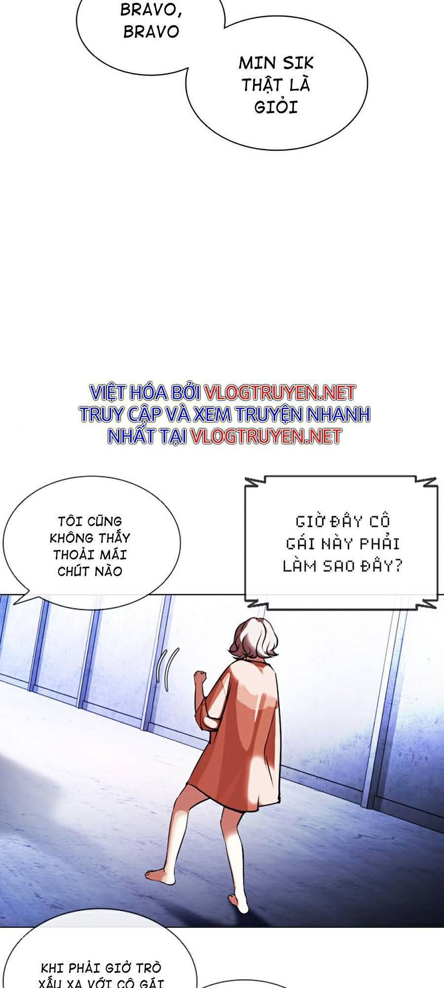 Hoán Đổi Diệu Kỳ Chapter 379 - Trang 2