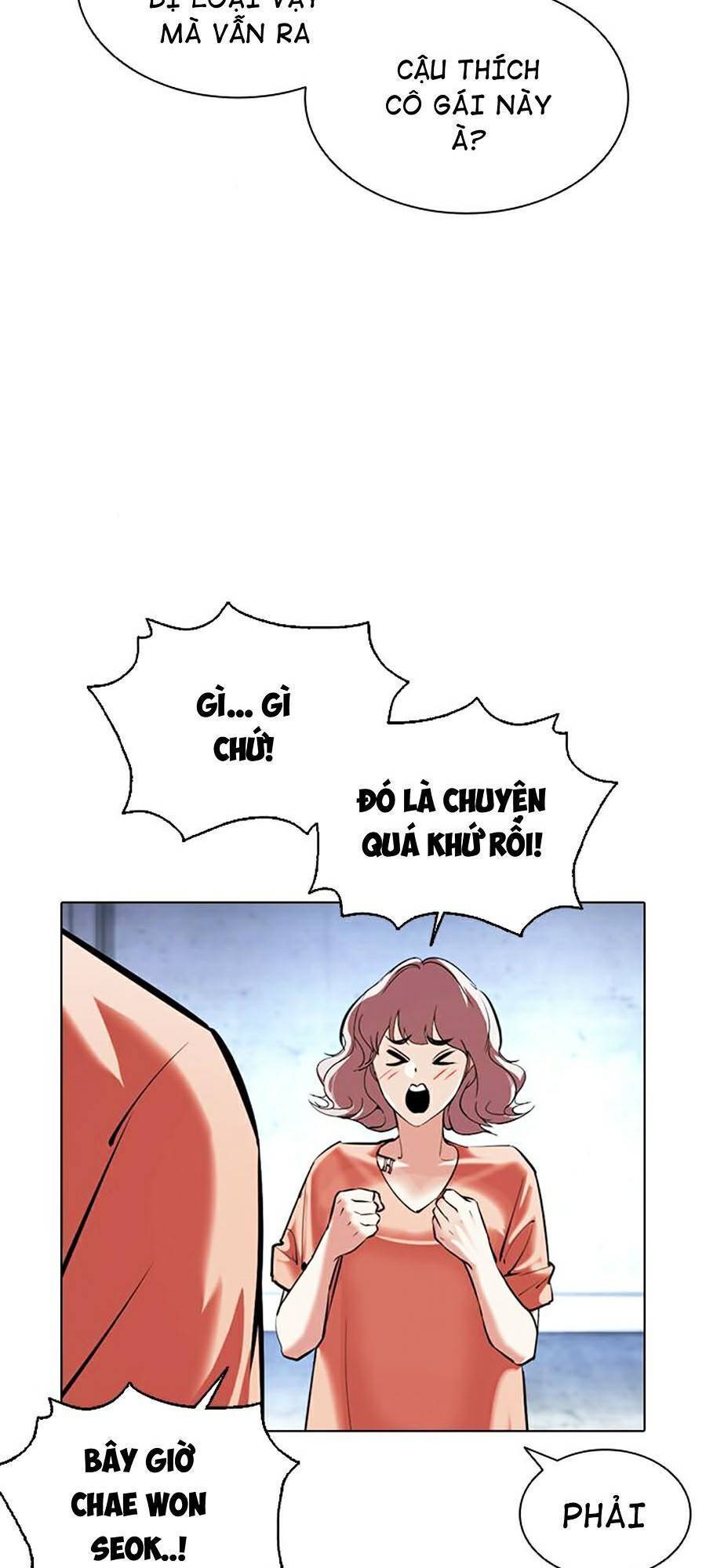 Hoán Đổi Diệu Kỳ Chapter 379 - Trang 2