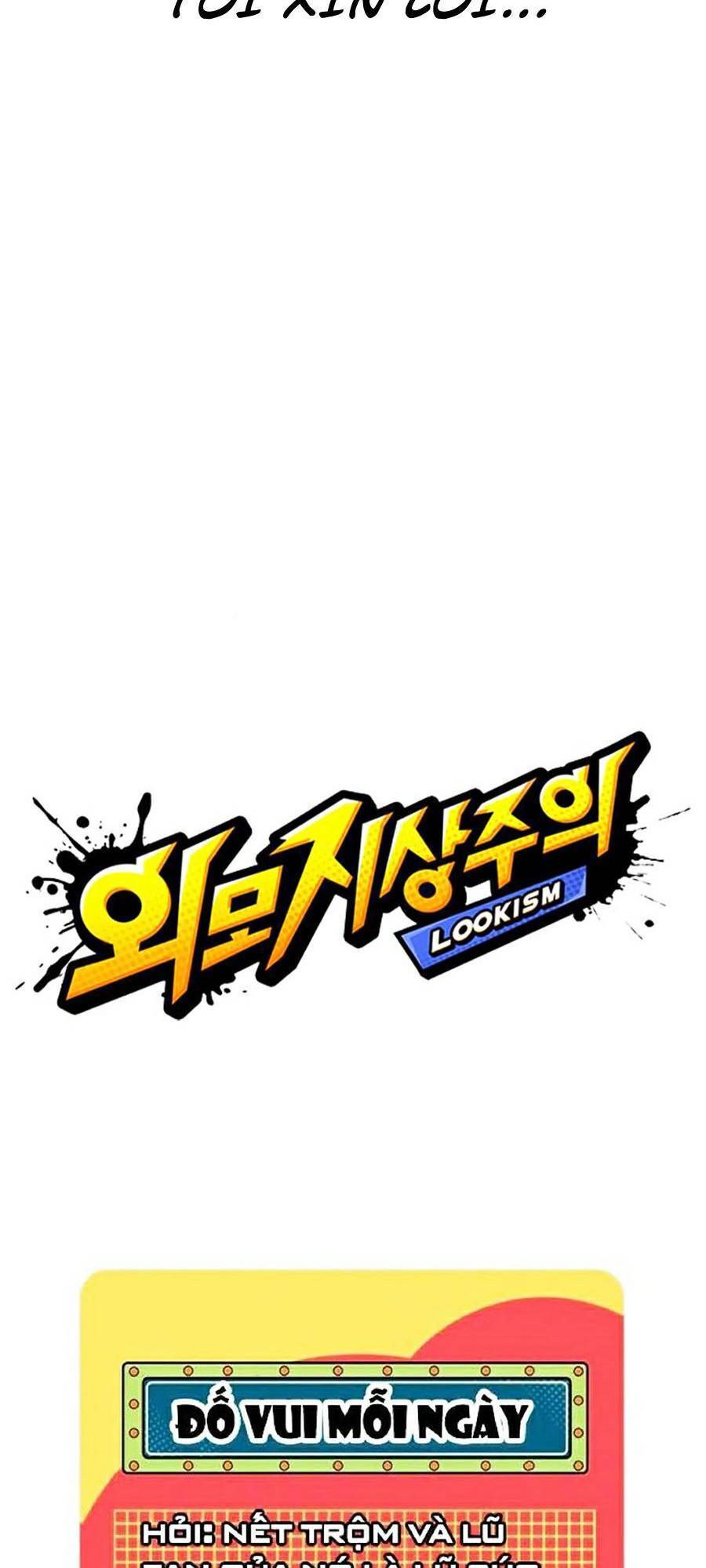 Hoán Đổi Diệu Kỳ Chapter 379 - Trang 2