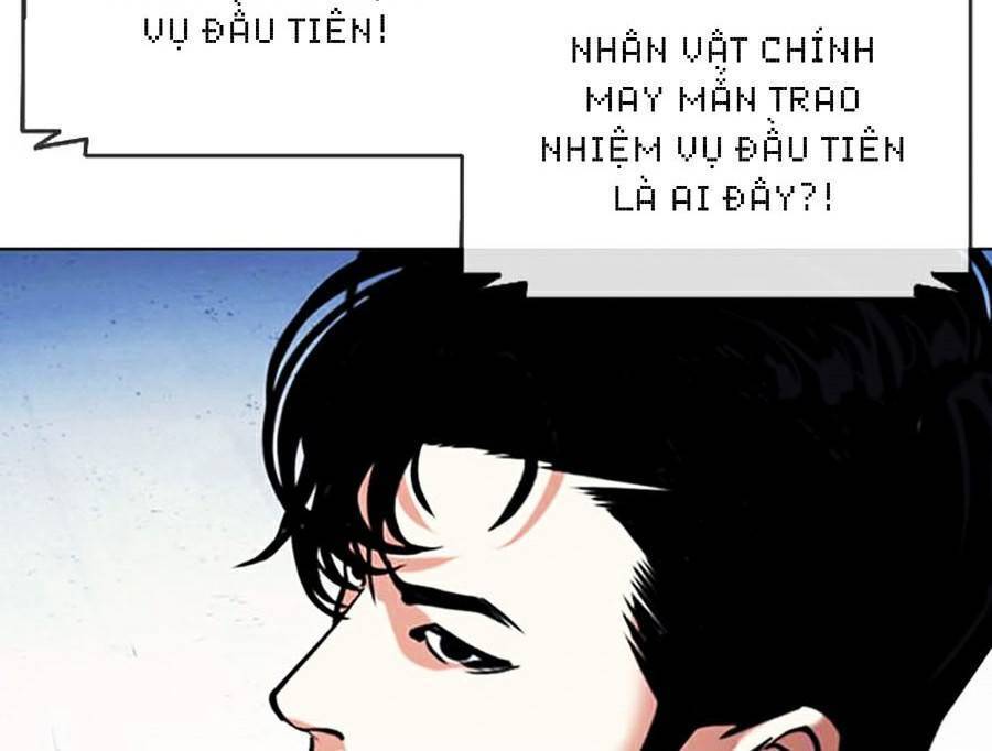 Hoán Đổi Diệu Kỳ Chapter 379 - Trang 2