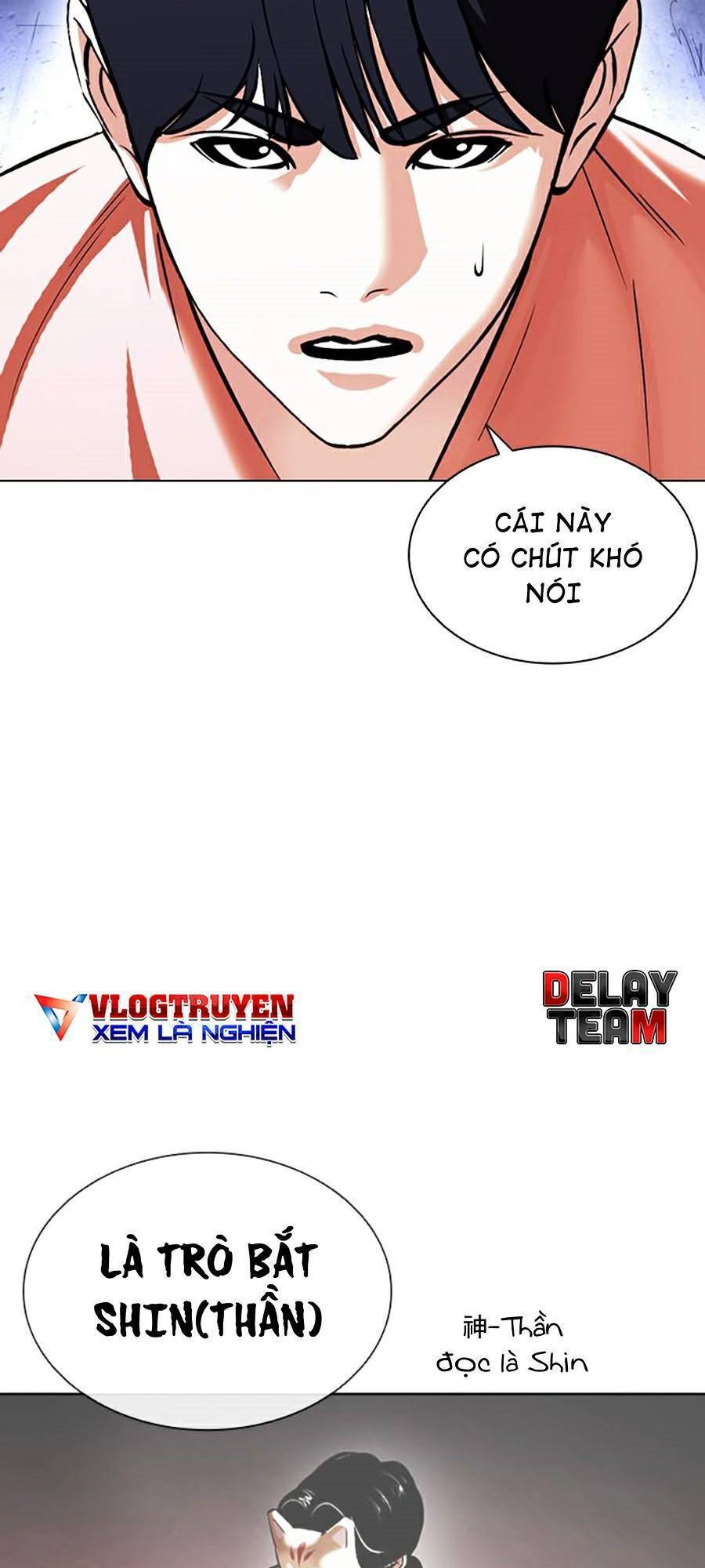 Hoán Đổi Diệu Kỳ Chapter 379 - Trang 2