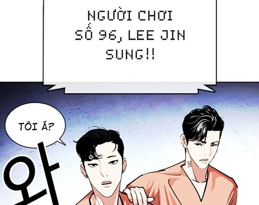 Hoán Đổi Diệu Kỳ Chapter 379 - Trang 2