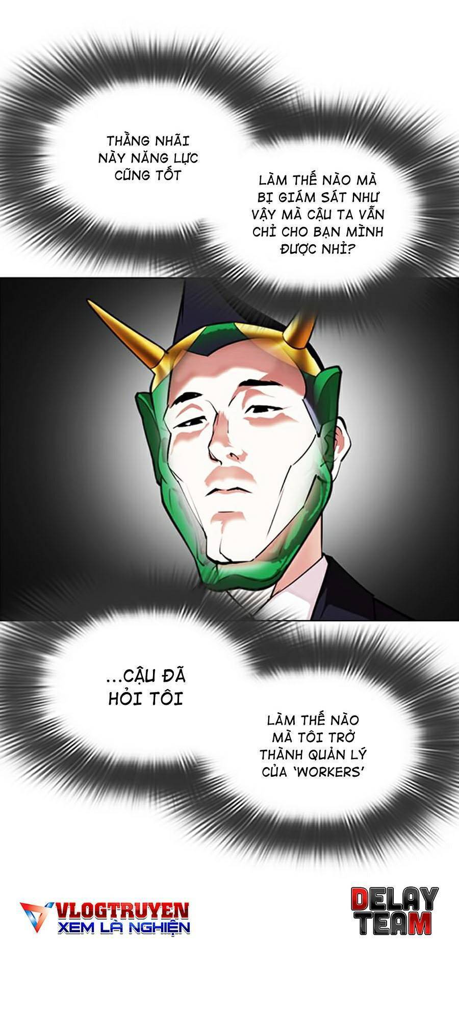 Hoán Đổi Diệu Kỳ Chapter 379 - Trang 2