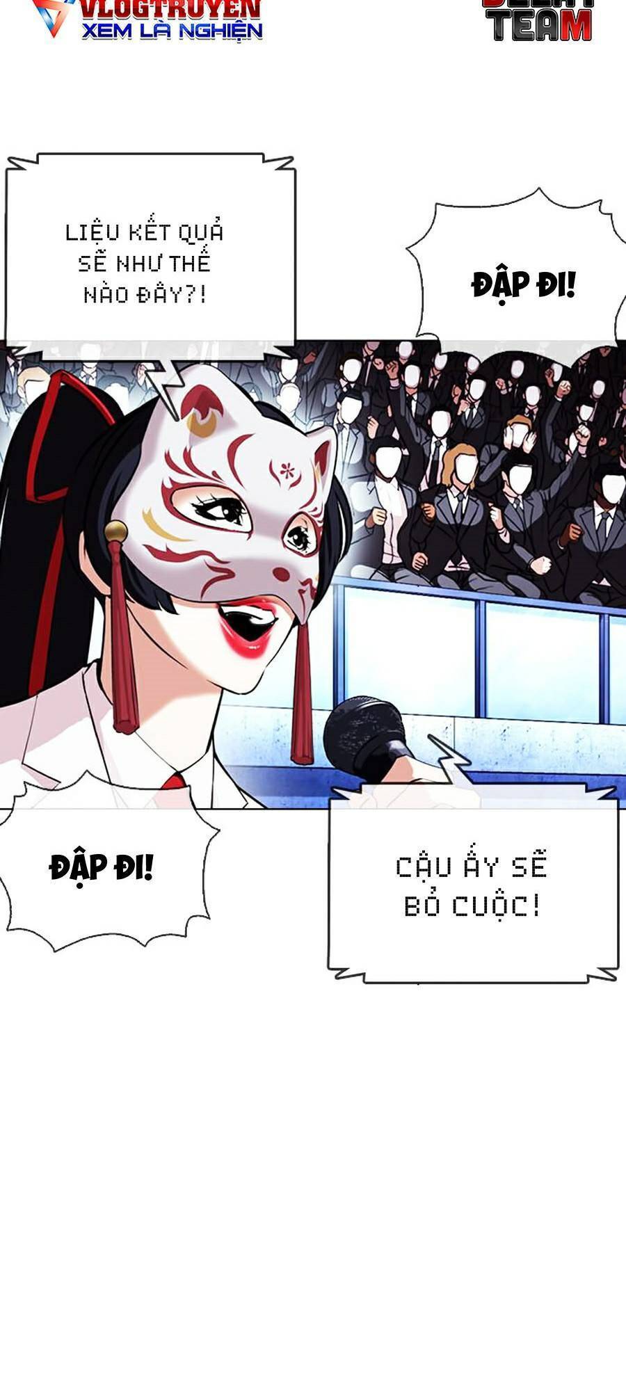 Hoán Đổi Diệu Kỳ Chapter 379 - Trang 2