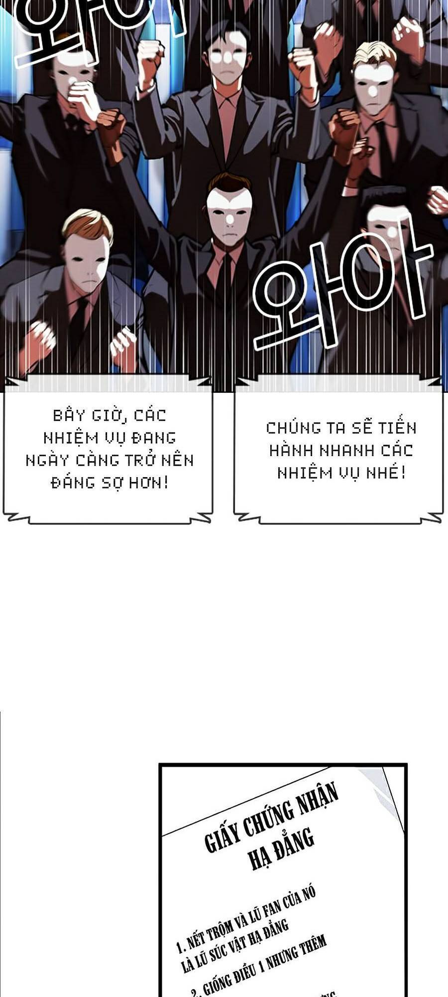 Hoán Đổi Diệu Kỳ Chapter 379 - Trang 2