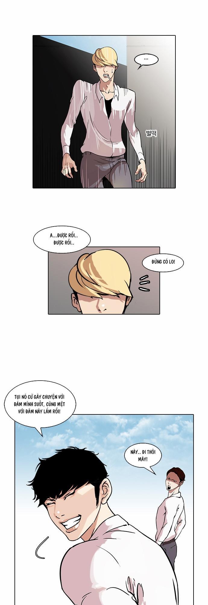 Hoán Đổi Diệu Kỳ Chapter 38 - Trang 2