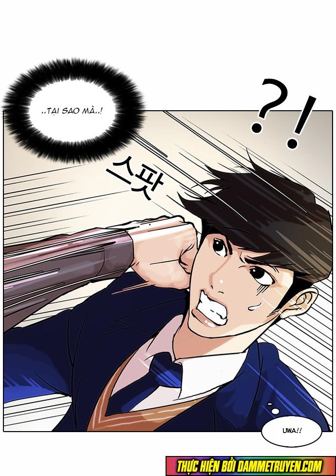 Hoán Đổi Diệu Kỳ Chapter 38 - Trang 2