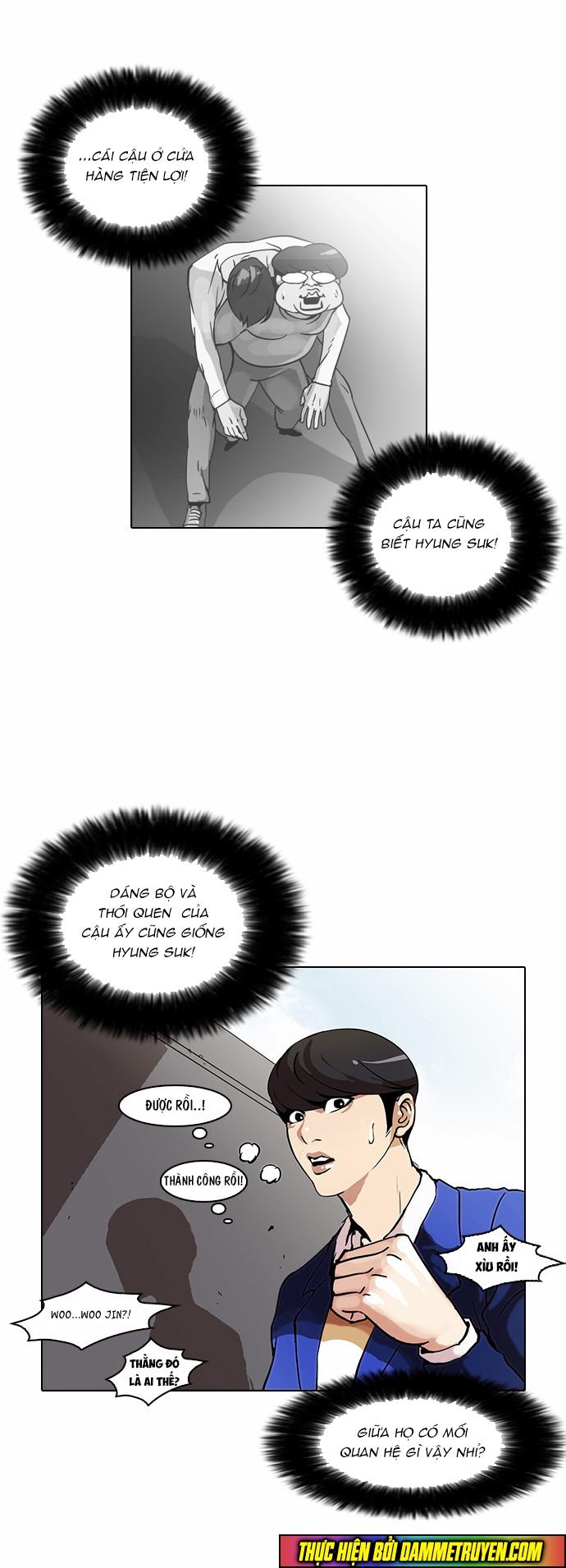 Hoán Đổi Diệu Kỳ Chapter 38 - Trang 2