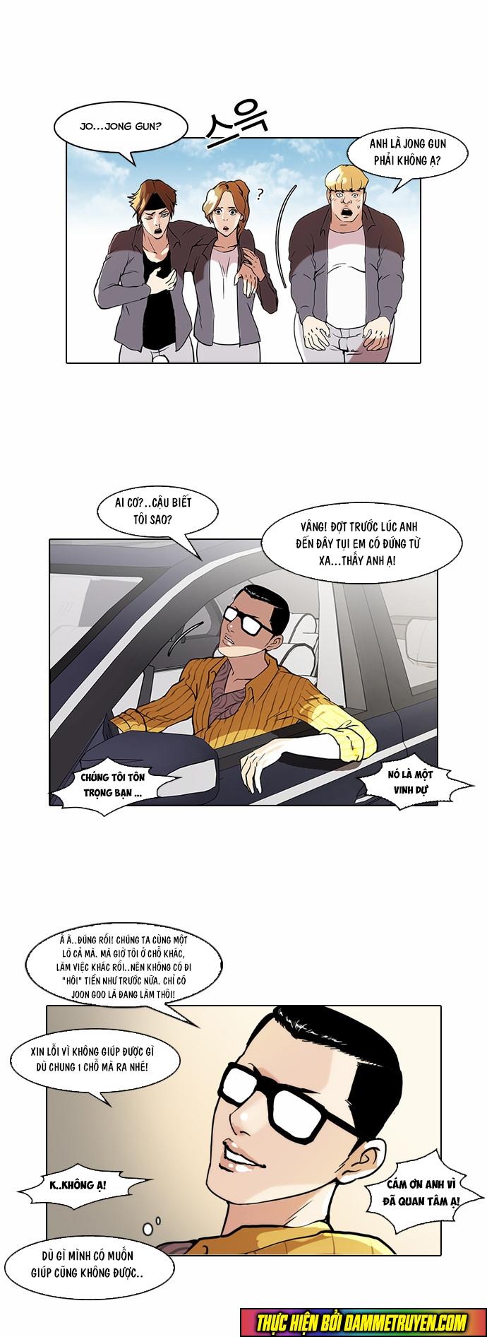 Hoán Đổi Diệu Kỳ Chapter 38 - Trang 2