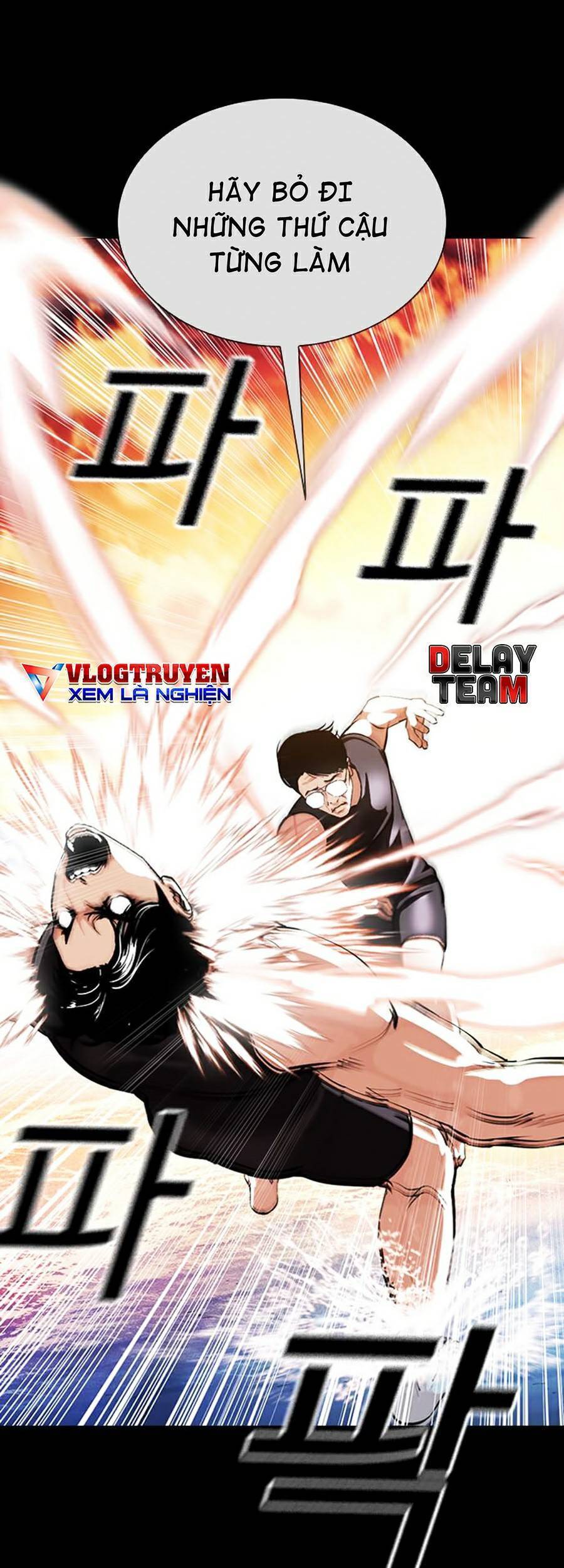 Hoán Đổi Diệu Kỳ Chapter 380 - Trang 2