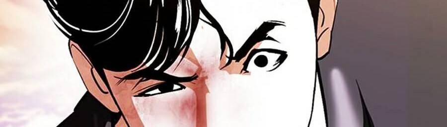 Hoán Đổi Diệu Kỳ Chapter 380 - Trang 2