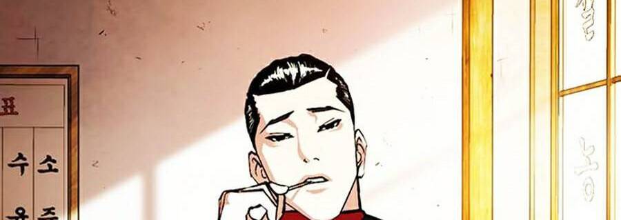 Hoán Đổi Diệu Kỳ Chapter 380 - Trang 2