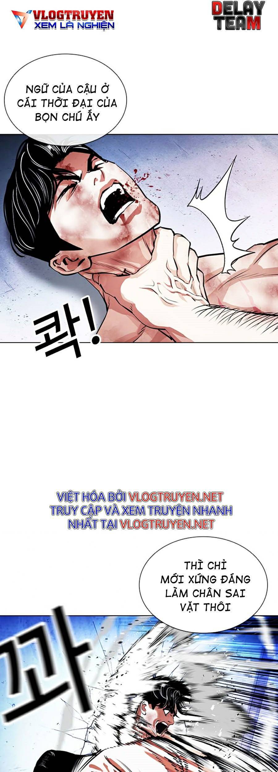 Hoán Đổi Diệu Kỳ Chapter 380 - Trang 2