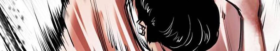 Hoán Đổi Diệu Kỳ Chapter 380 - Trang 2