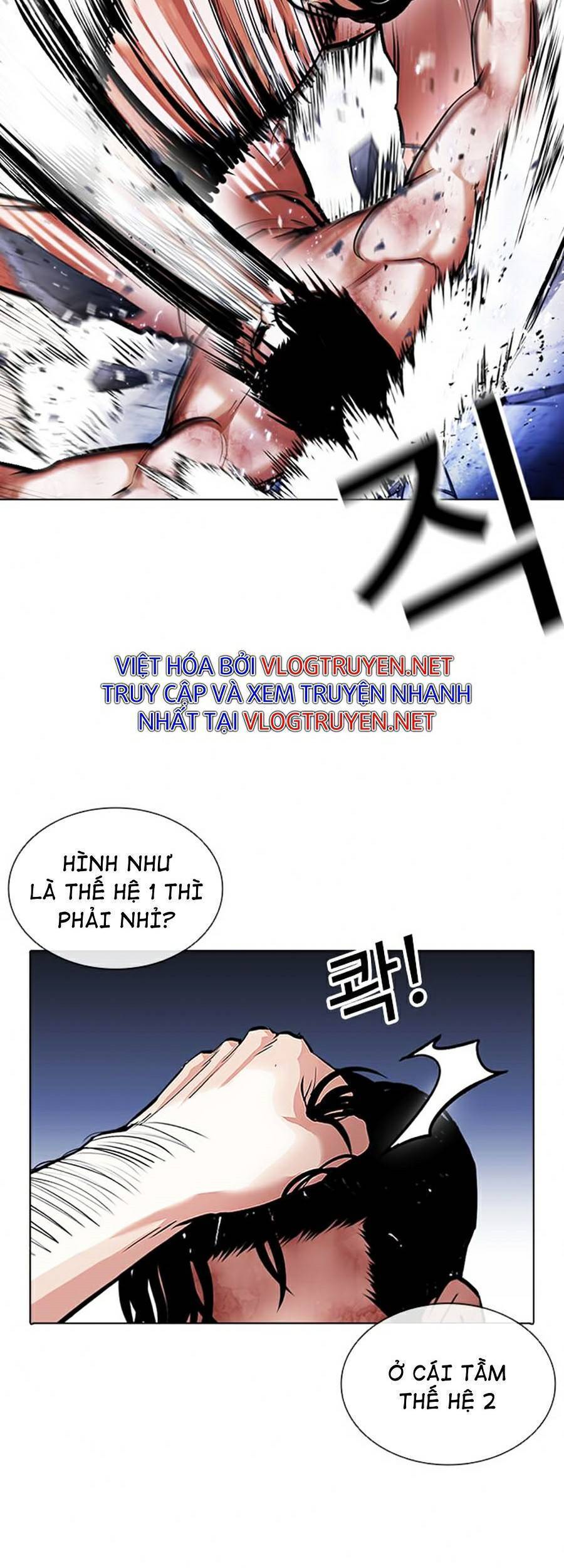 Hoán Đổi Diệu Kỳ Chapter 380 - Trang 2