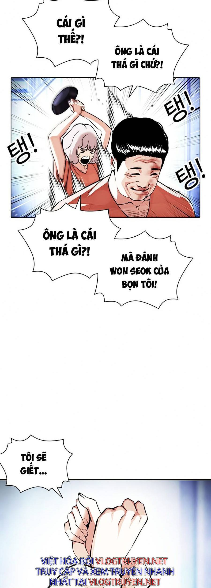 Hoán Đổi Diệu Kỳ Chapter 380 - Trang 2
